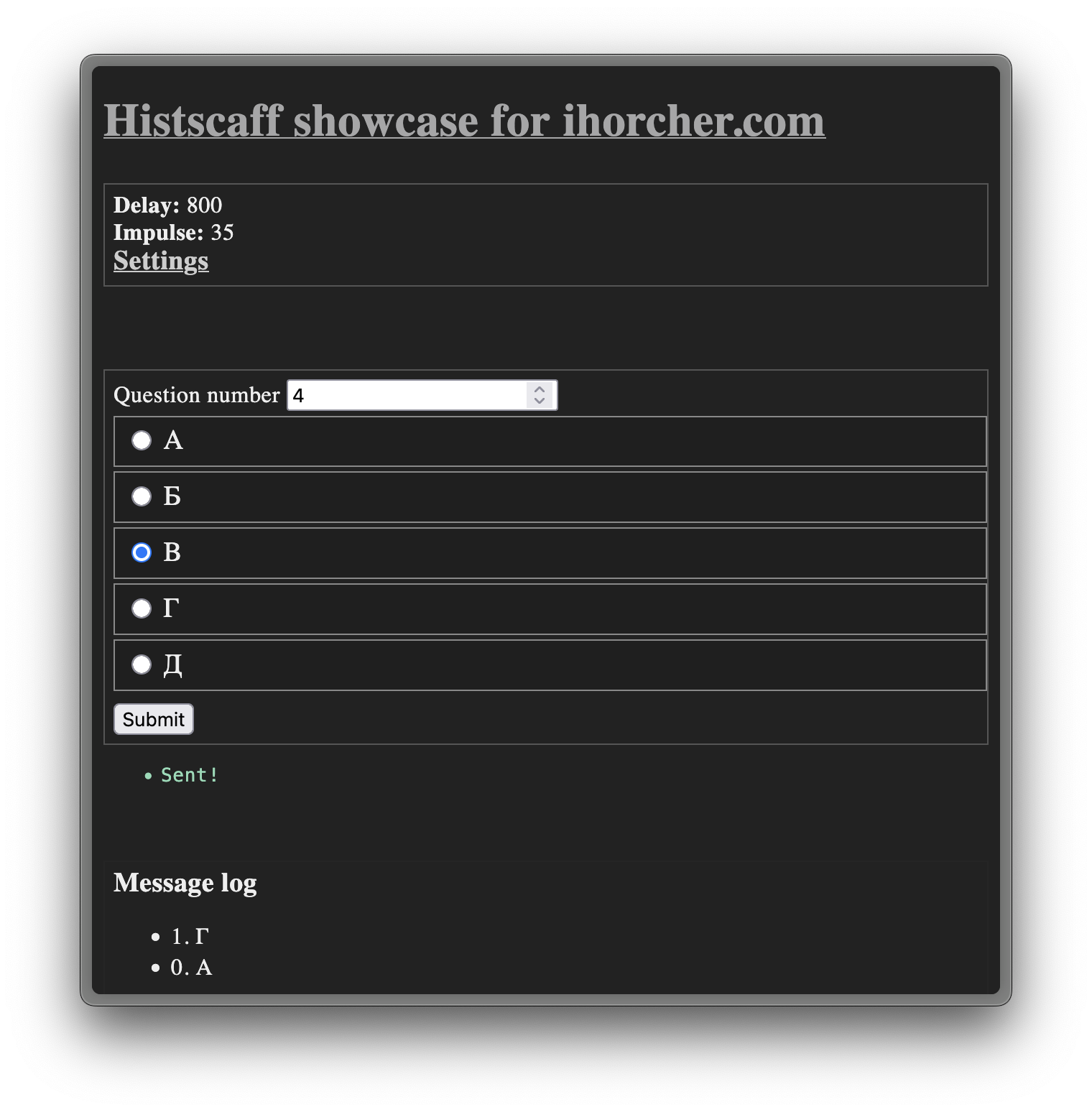 histscaff app screenshot